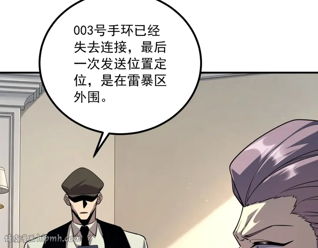 第357页
