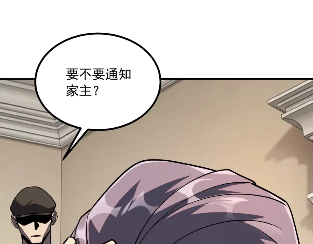 第390页