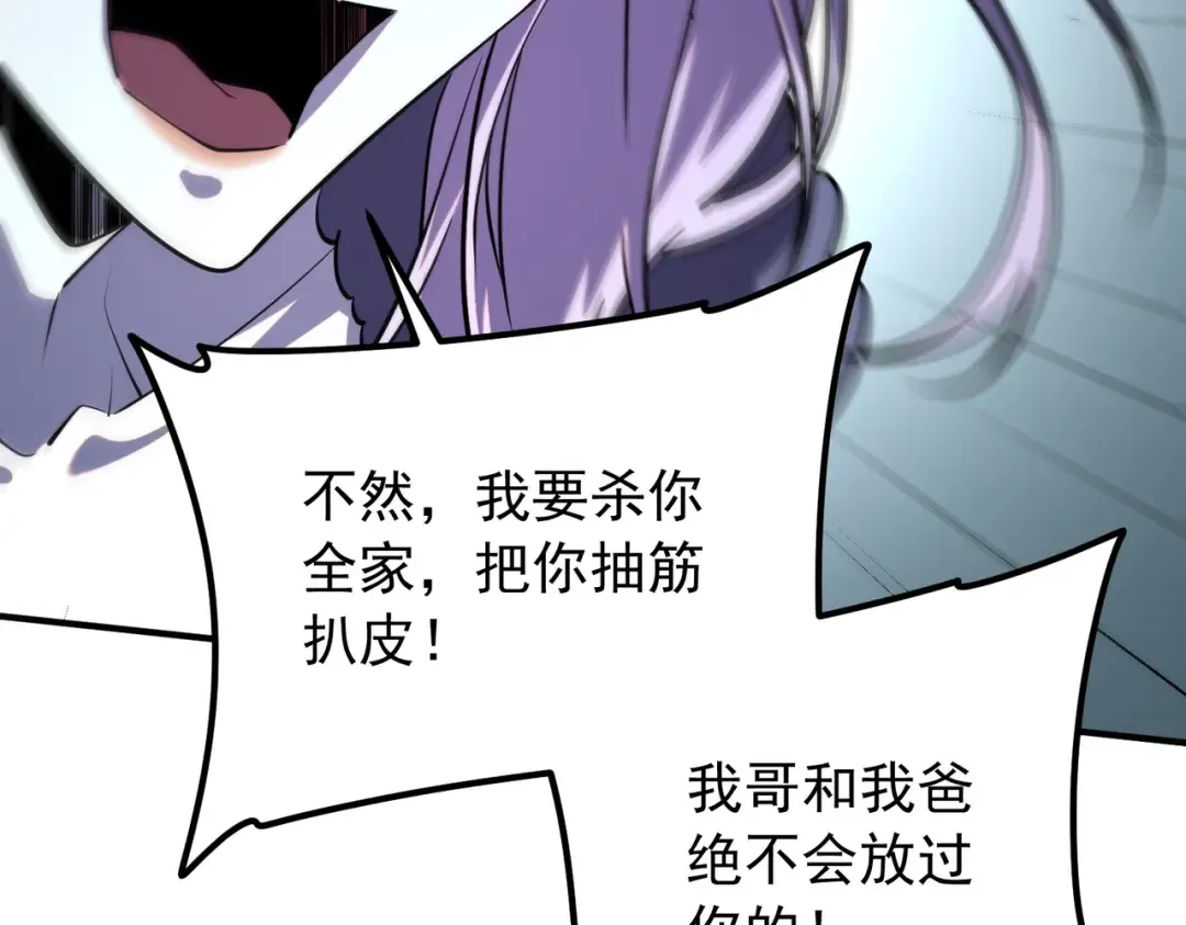 第294页