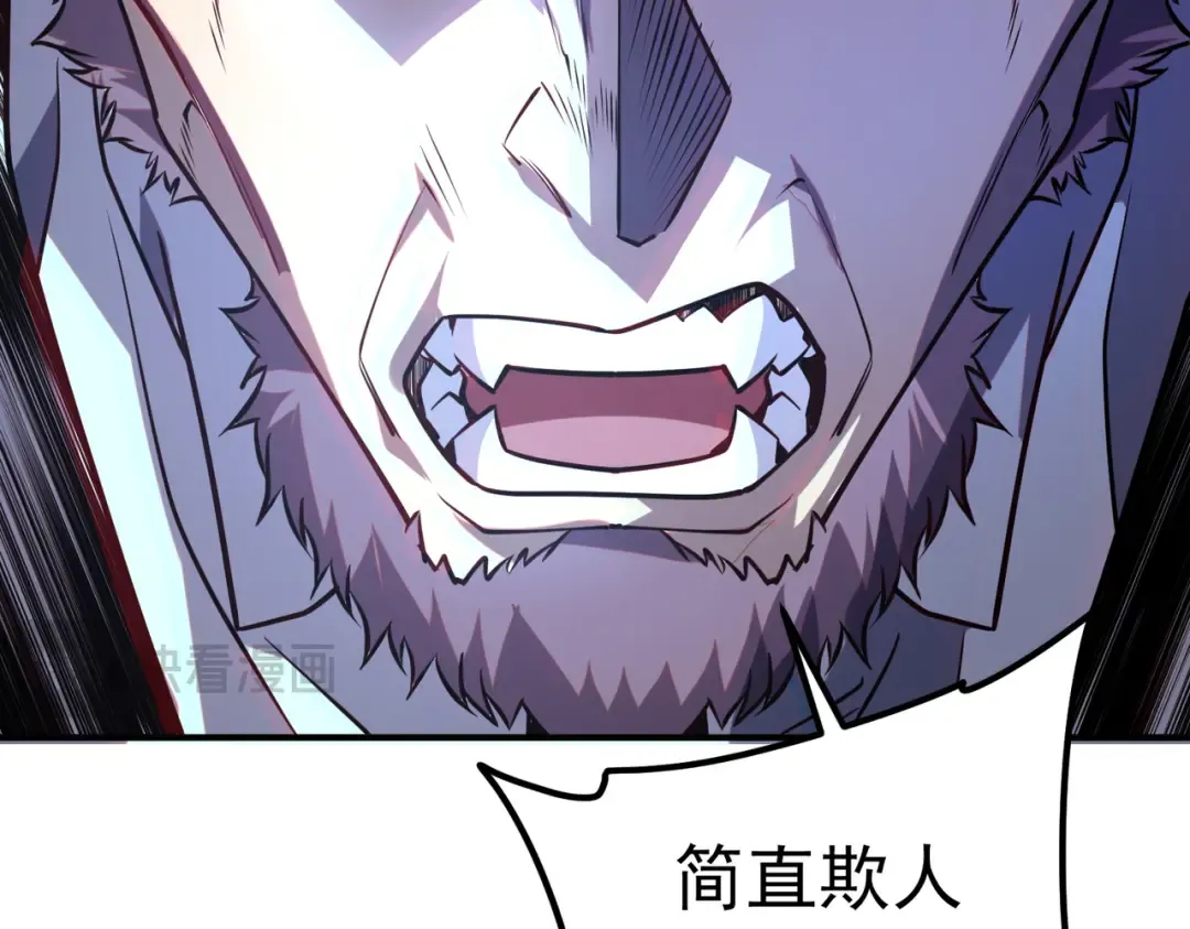 第420页