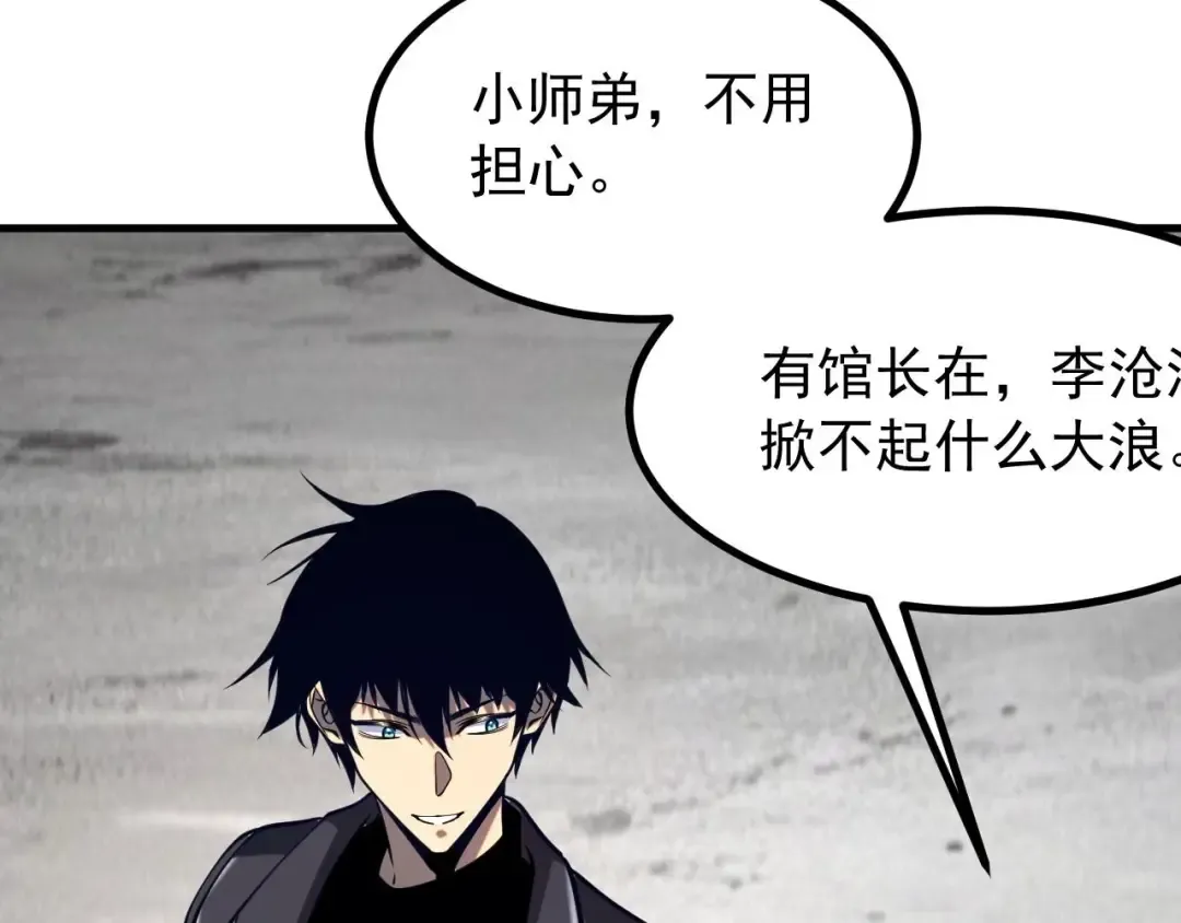 第507页