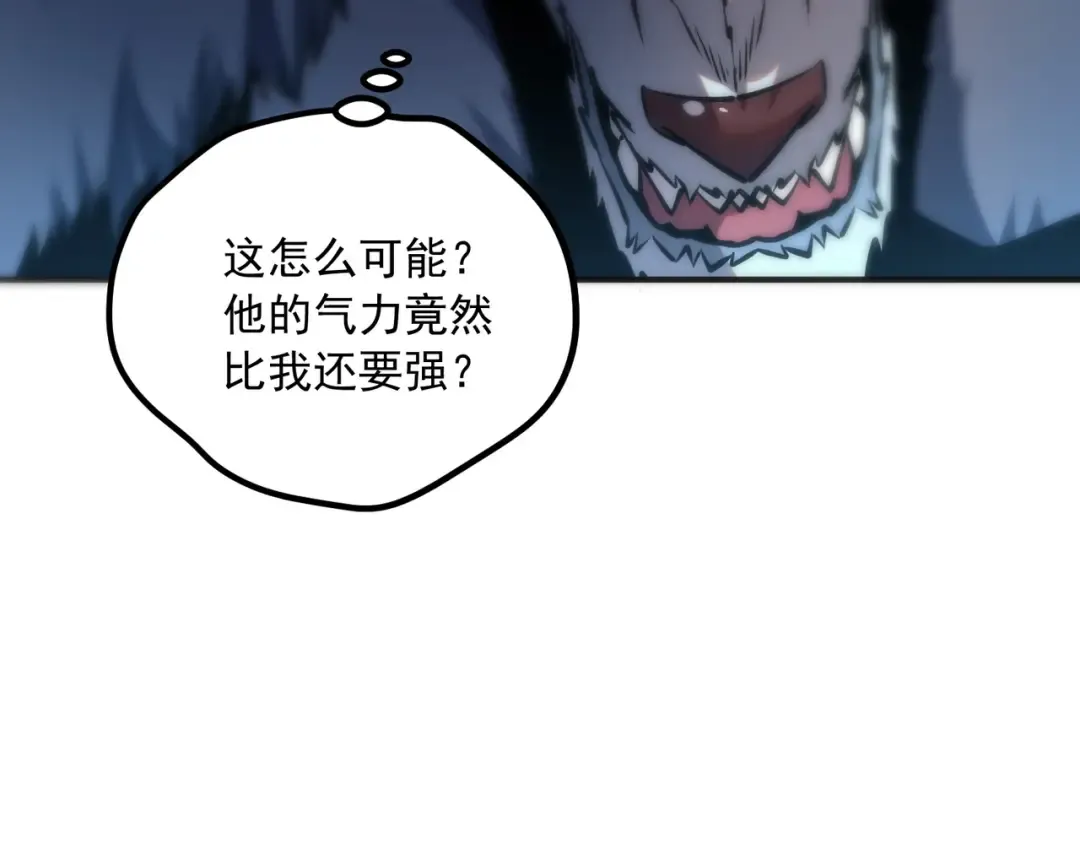 第234页