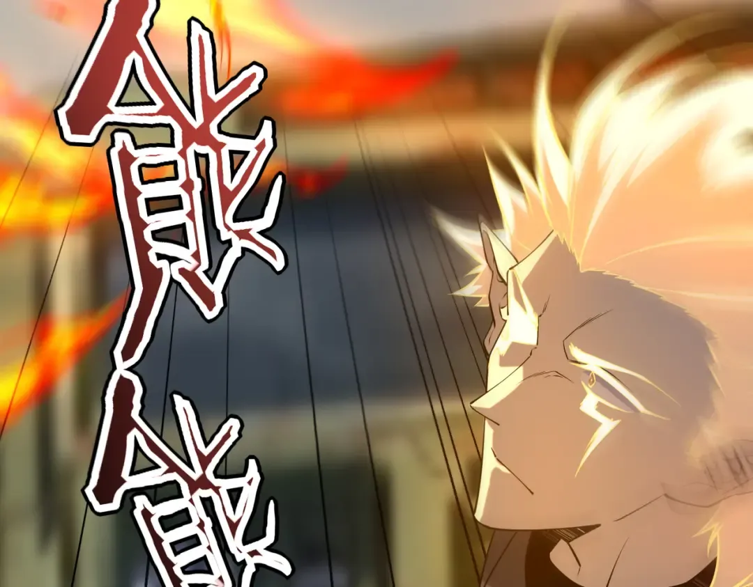 第288页