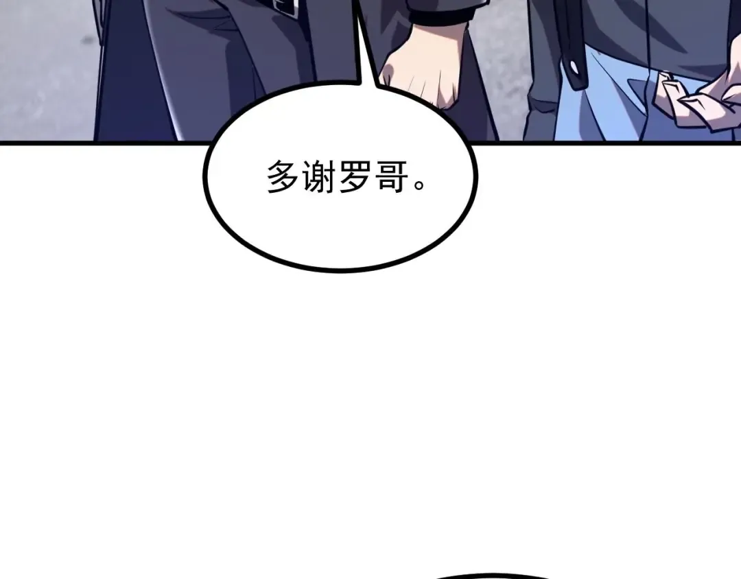 第513页