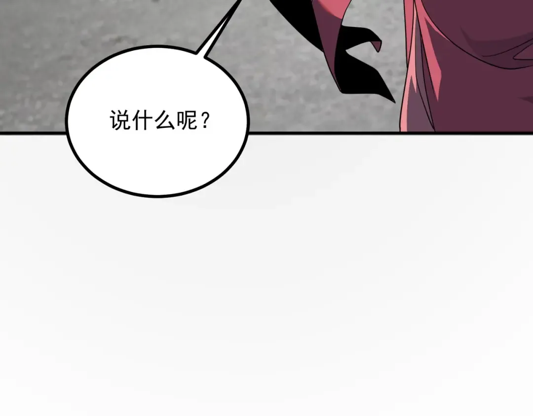 第363页