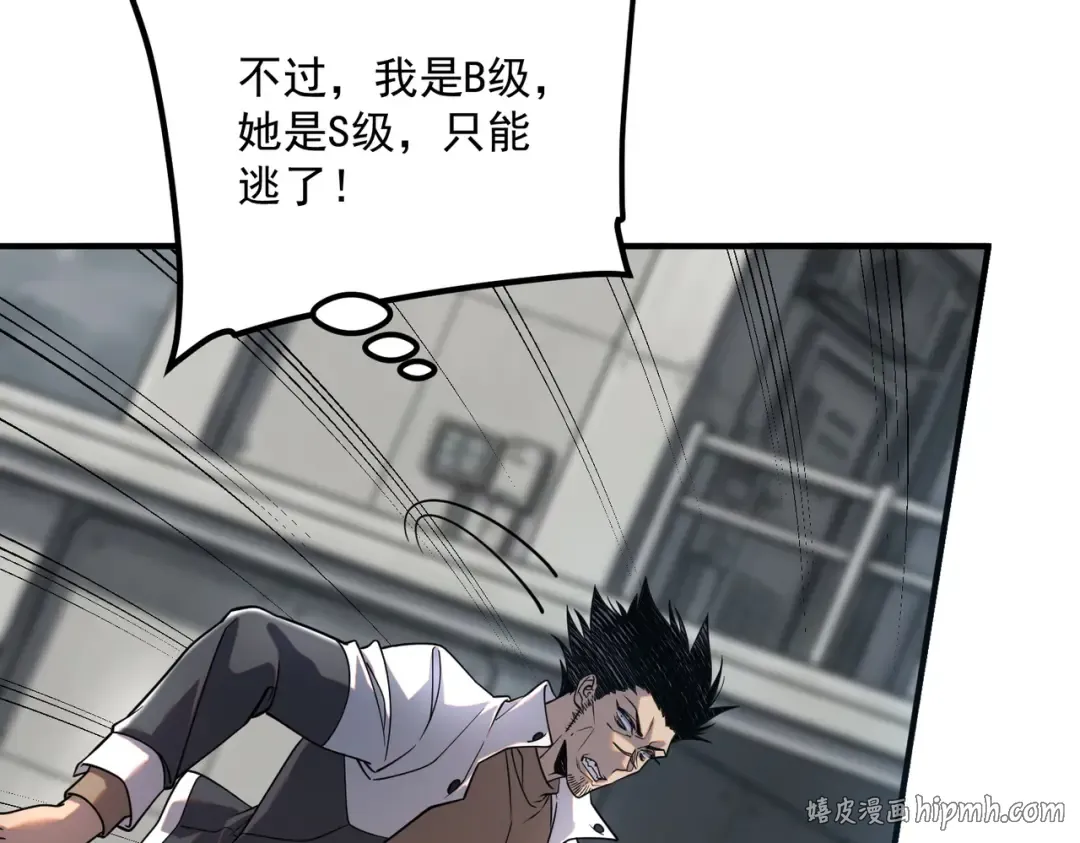 第189页