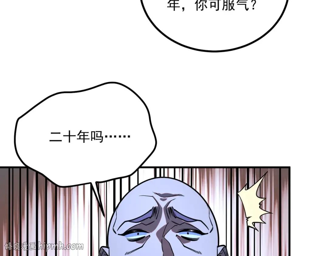 第429页