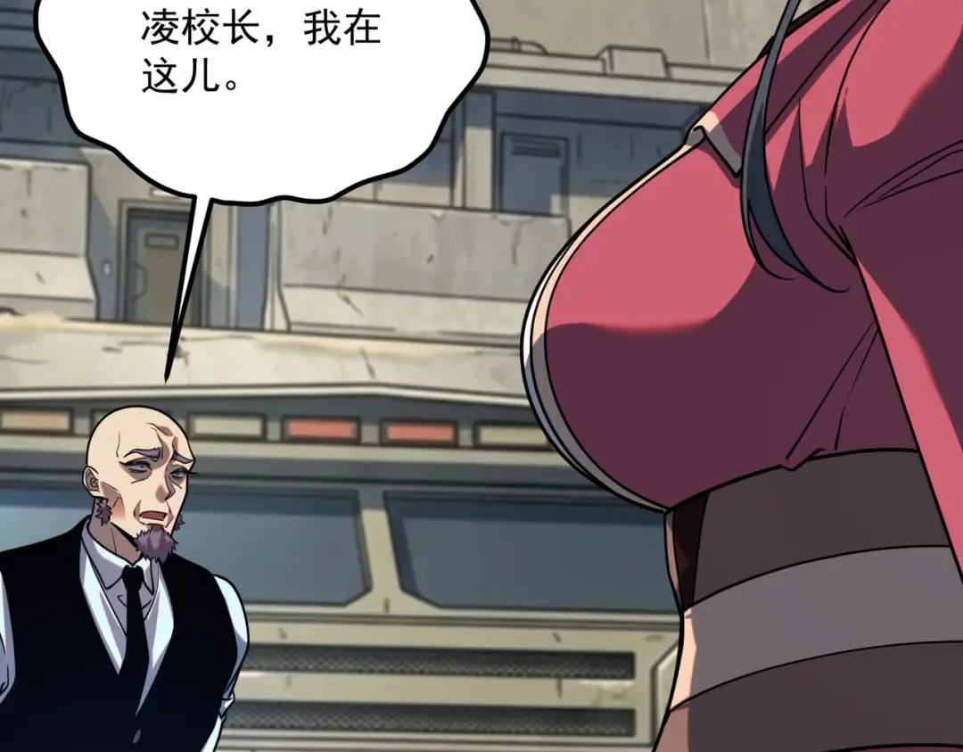 第423页