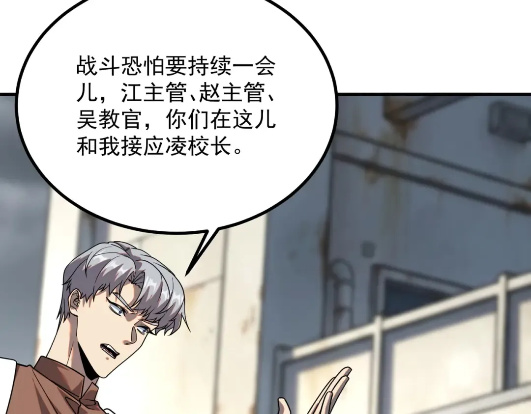 第279页