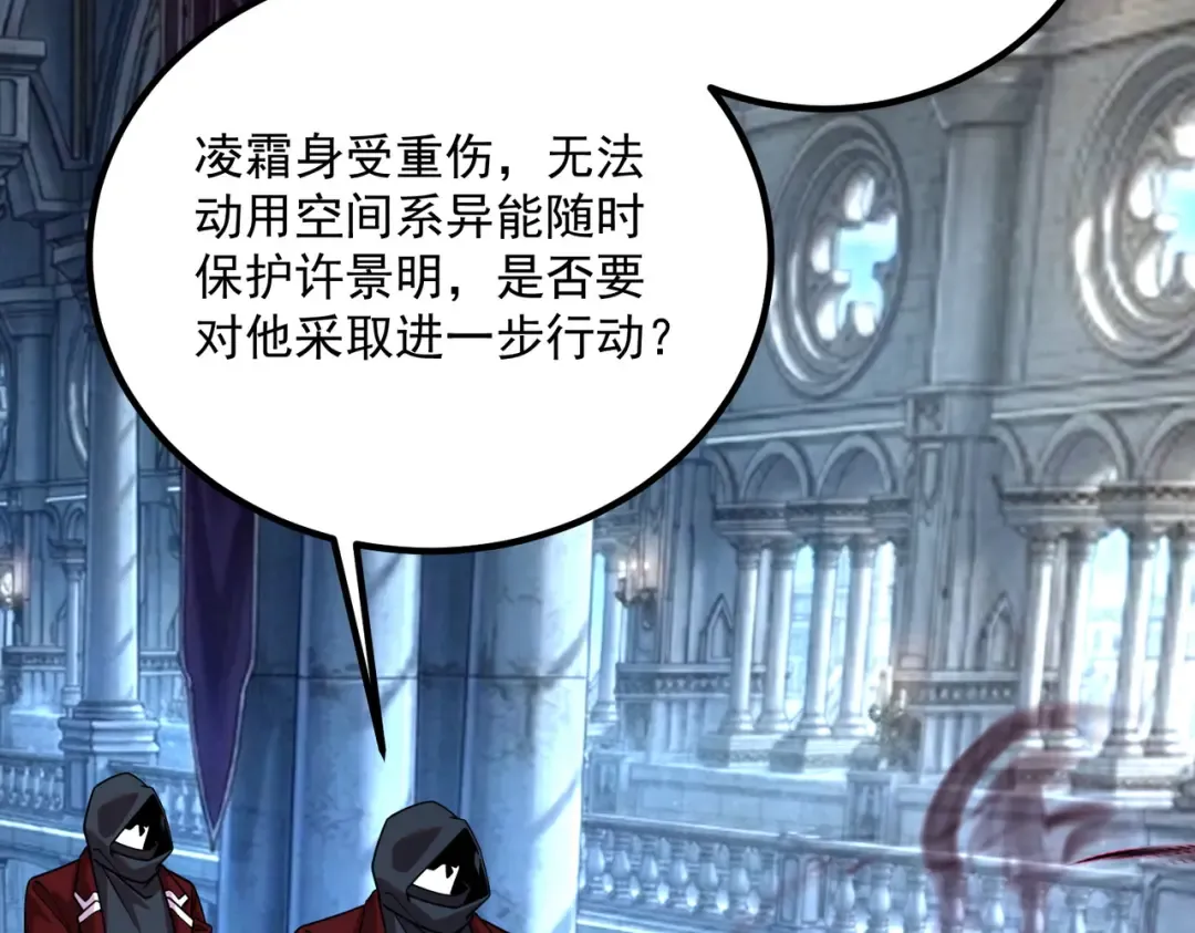 第483页