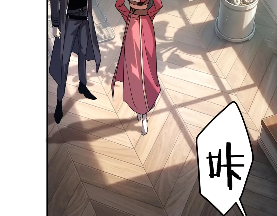 第201页