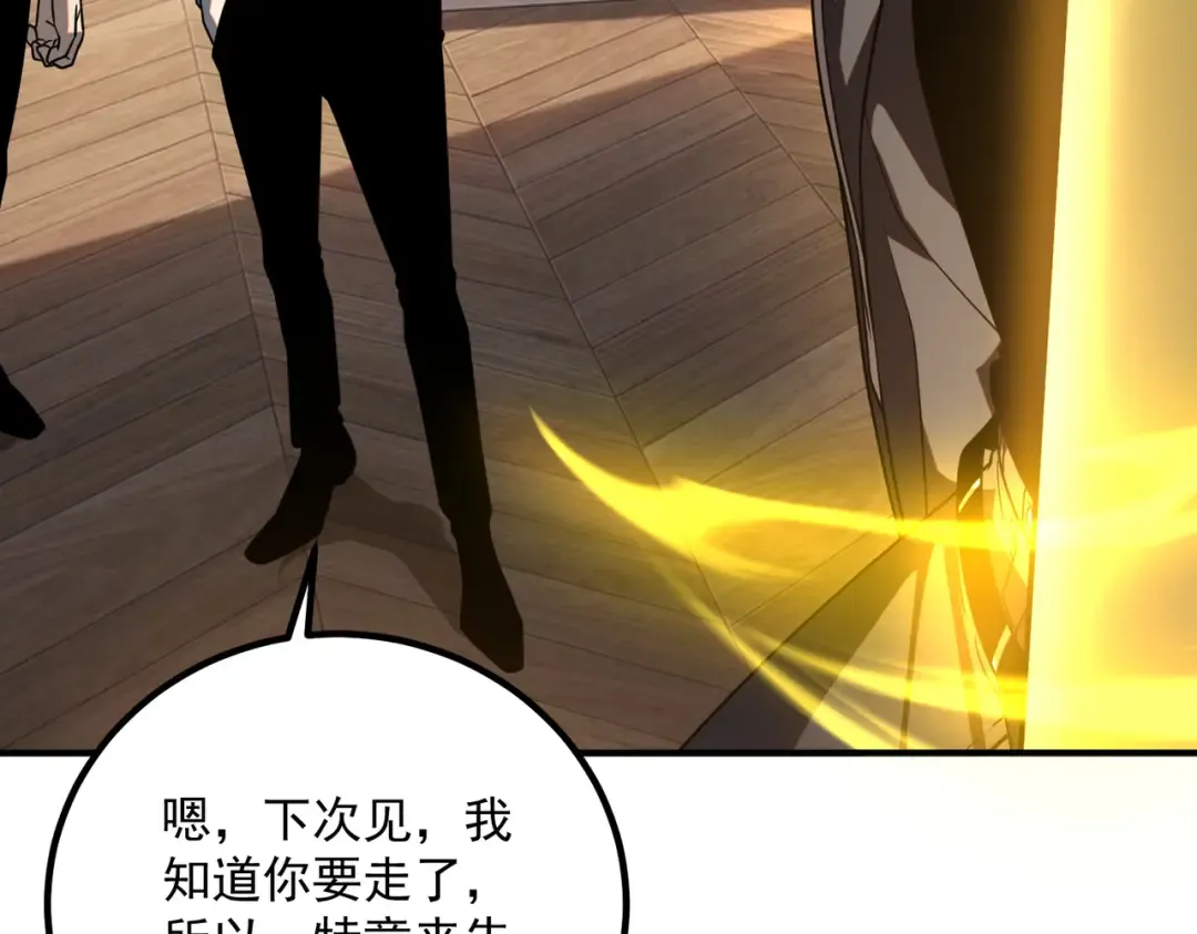 第252页