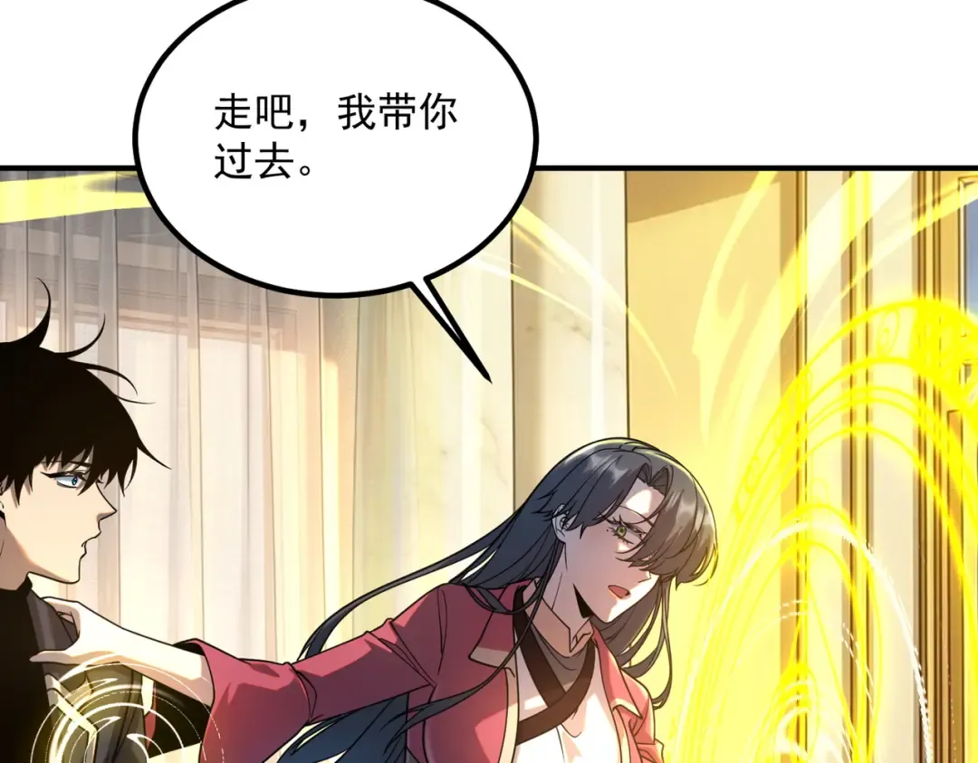 第240页