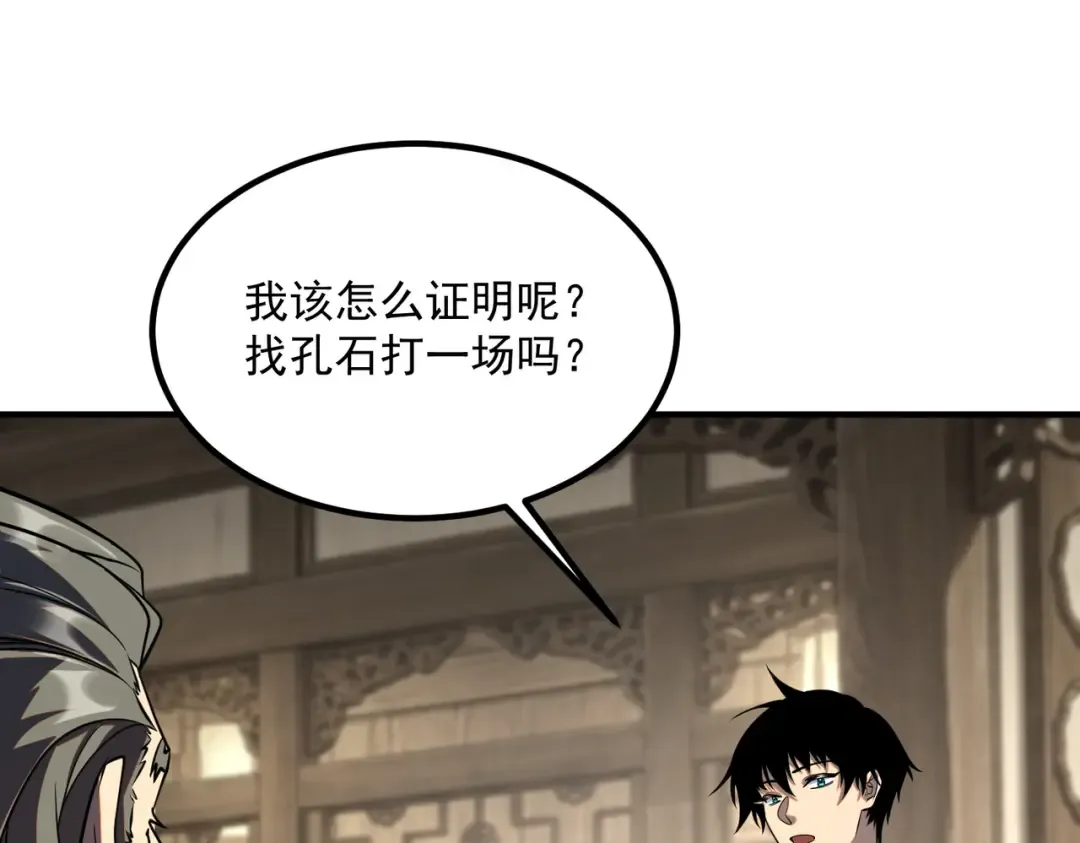 第294页