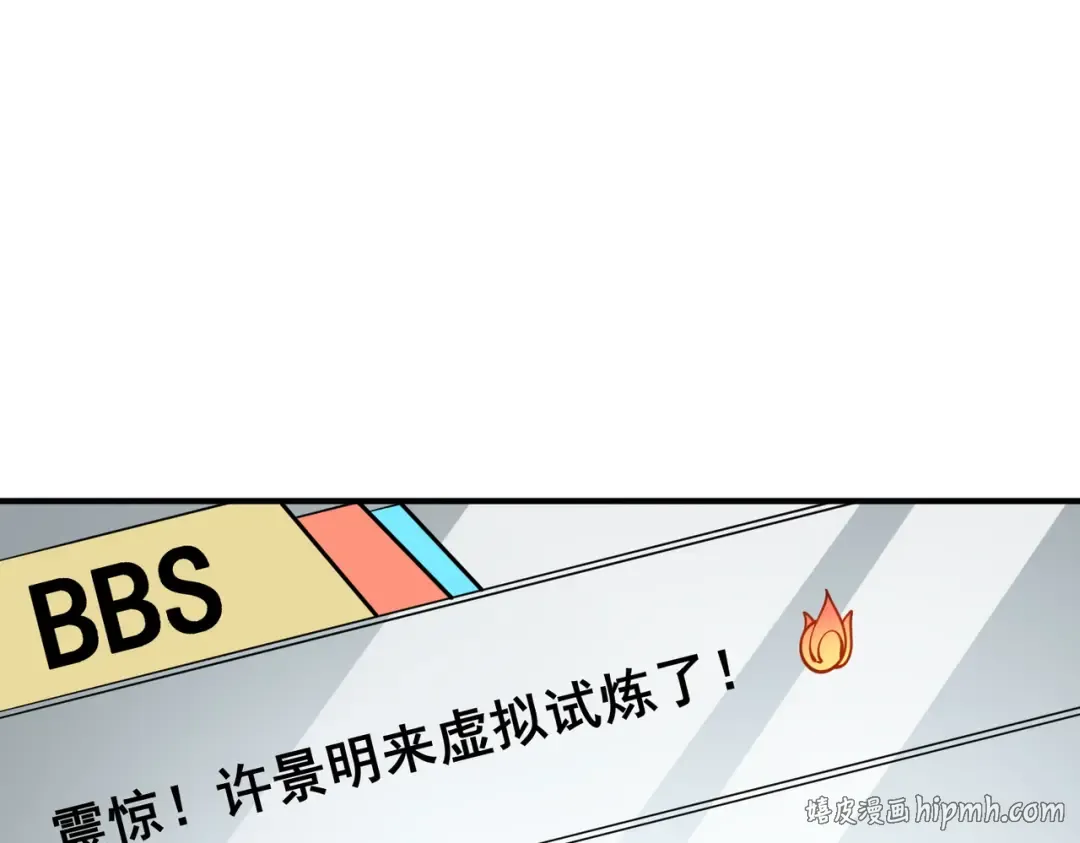 第357页