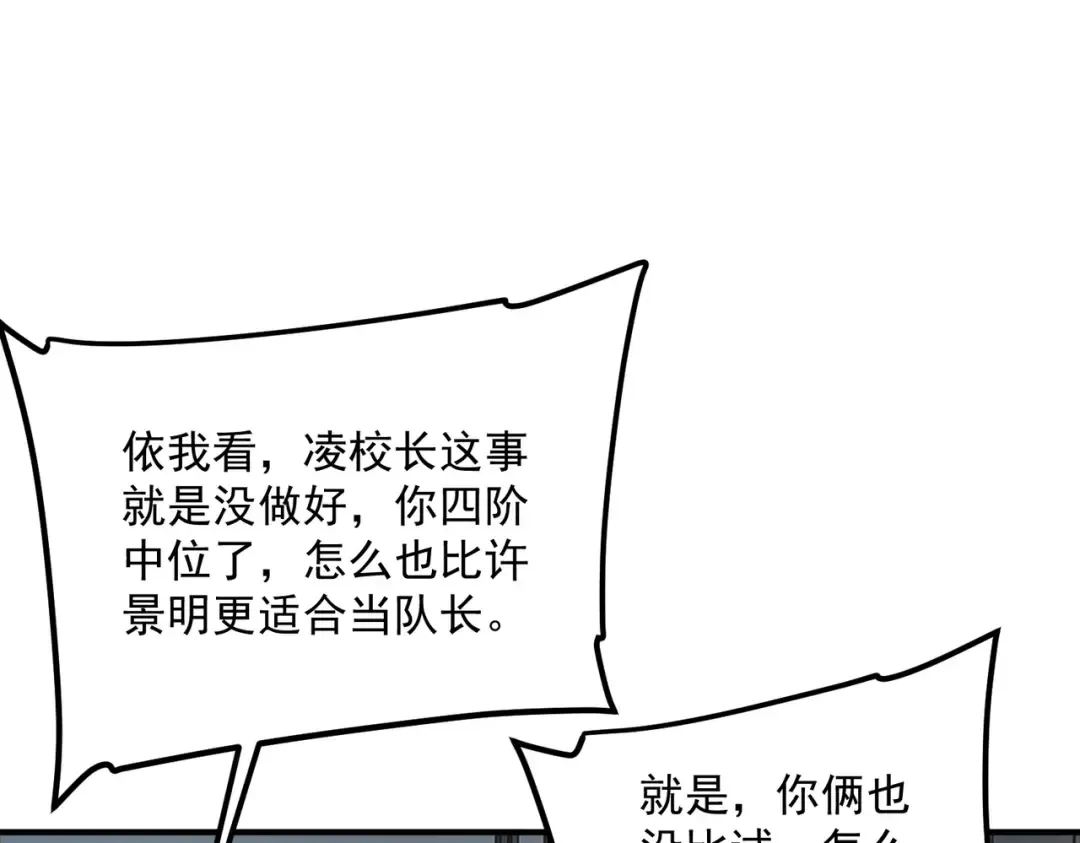 第534页