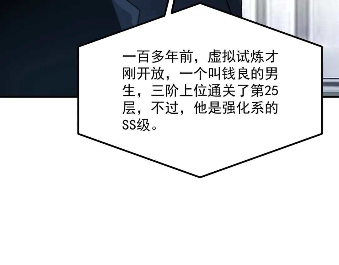 第354页