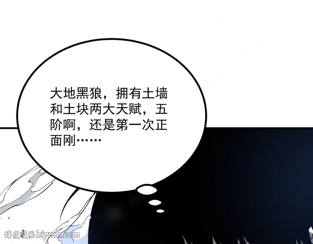 第429页