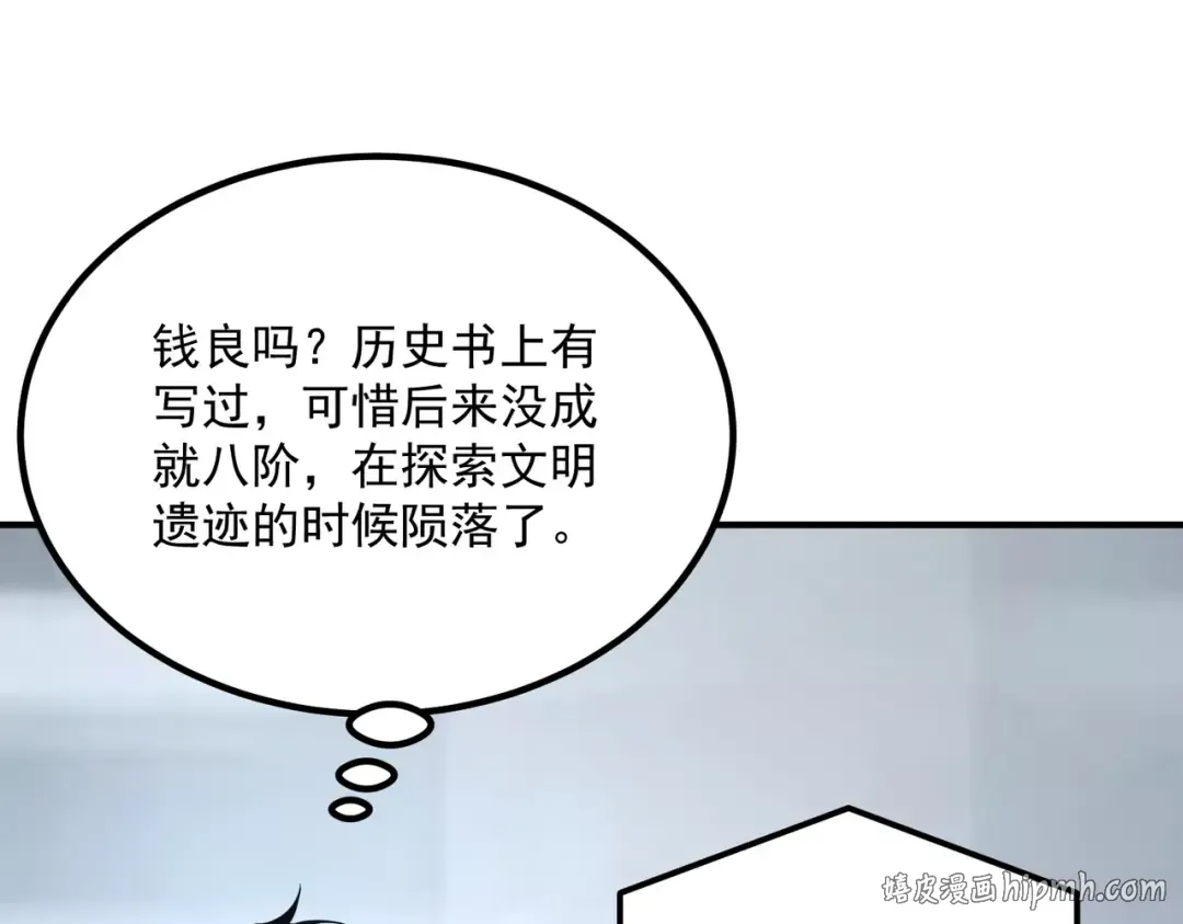 第357页