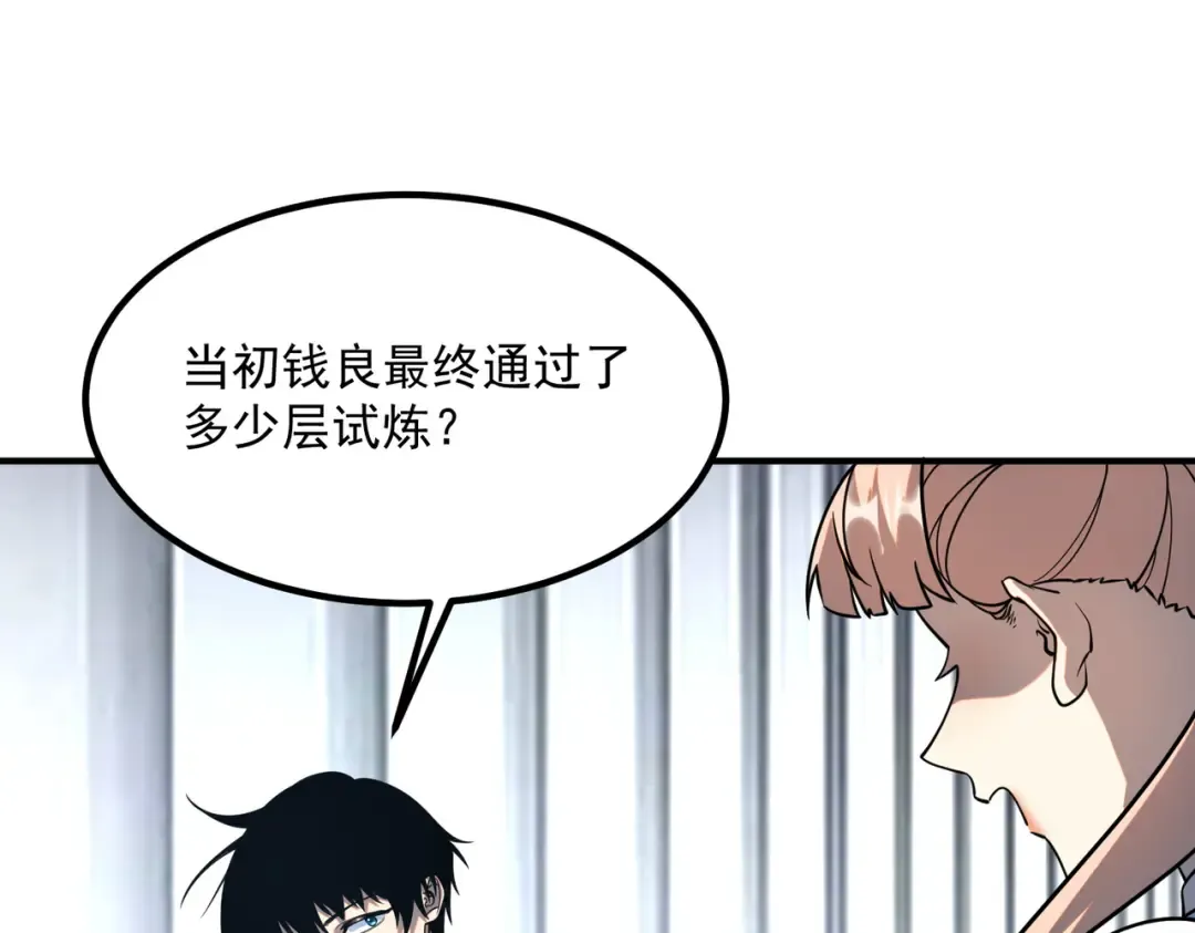 第366页
