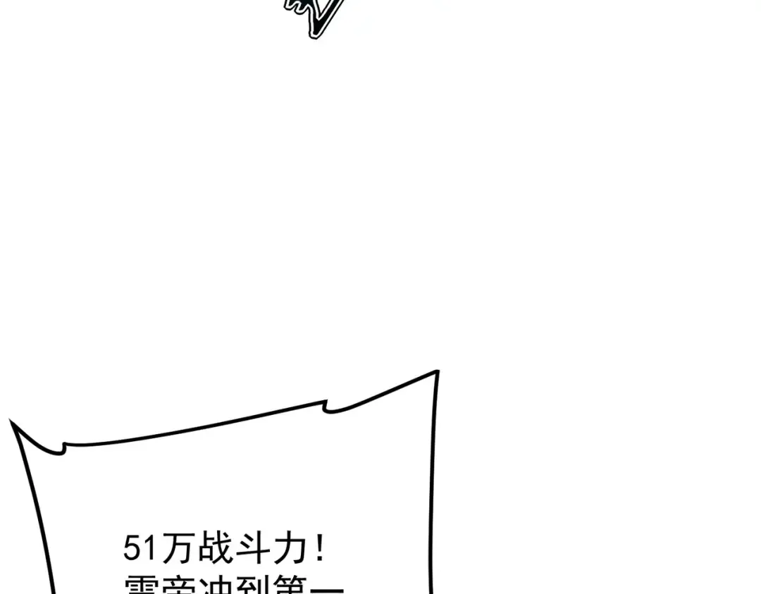 第270页
