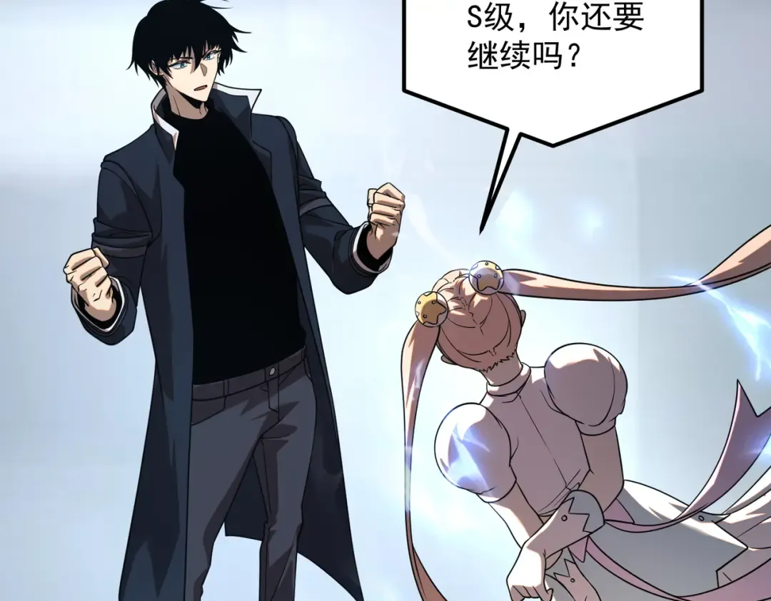 第360页