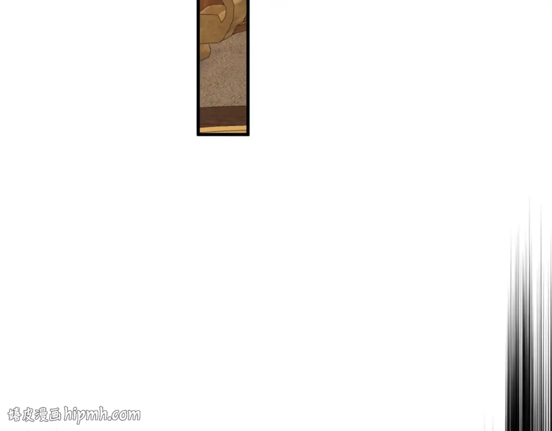 第261页