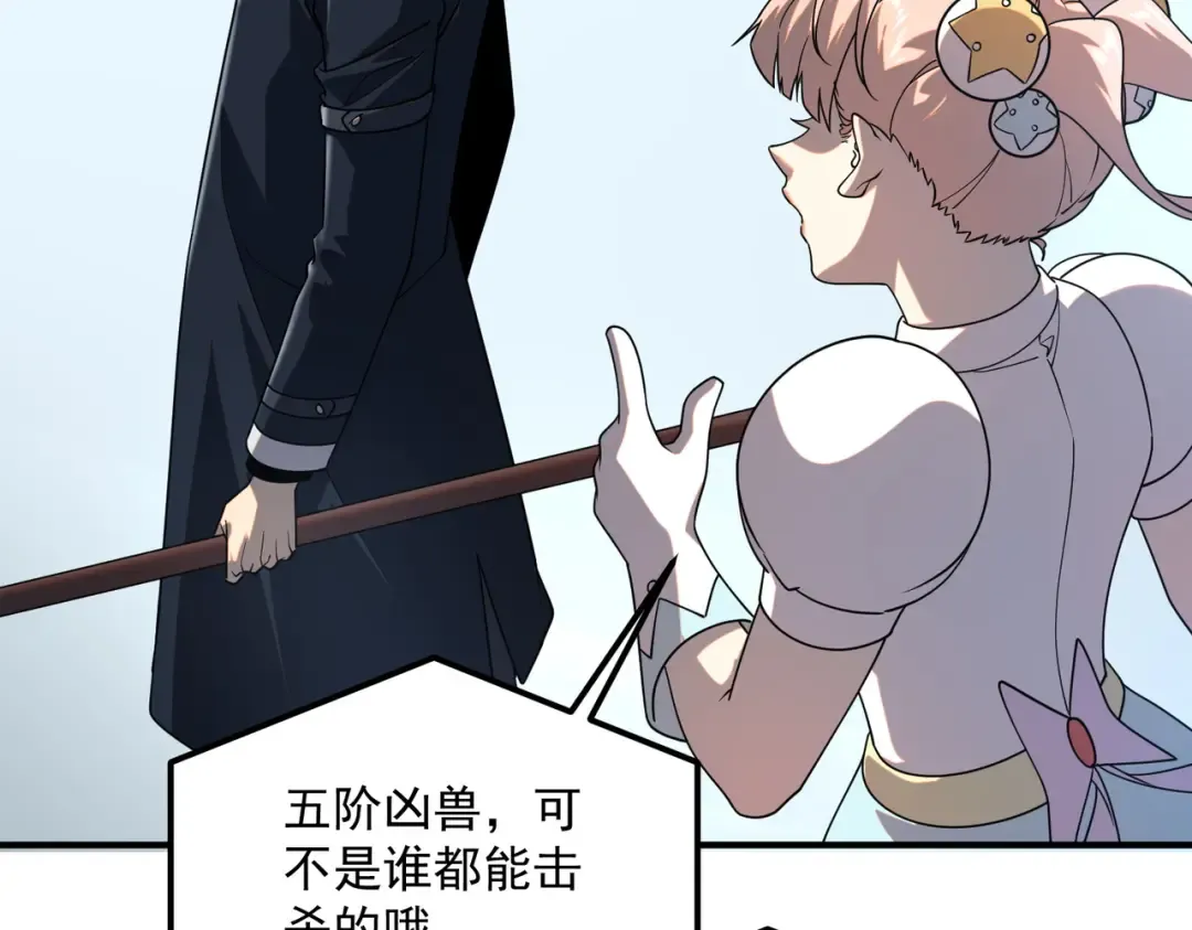 第192页