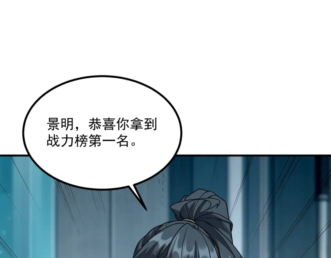 第492页