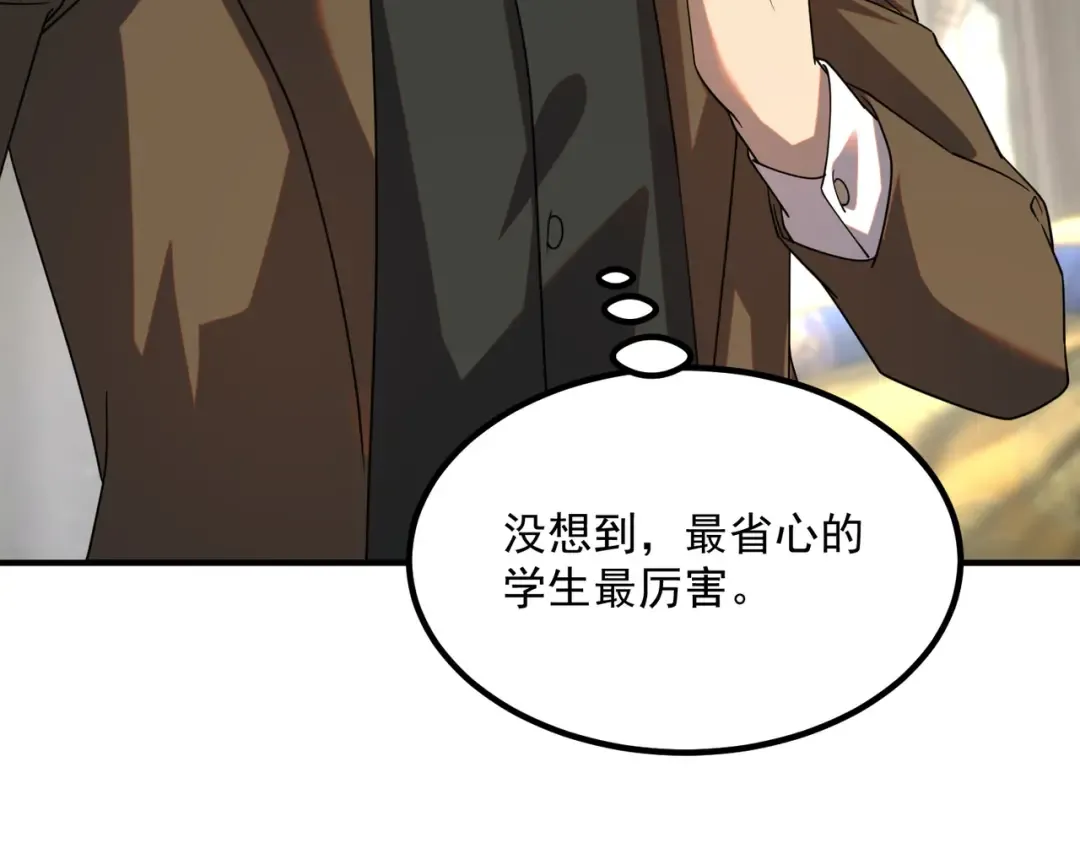 第240页