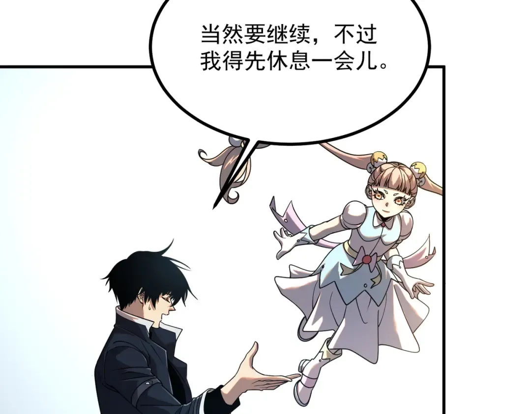 第198页