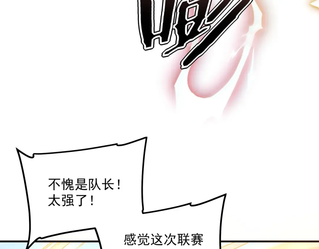 第258页