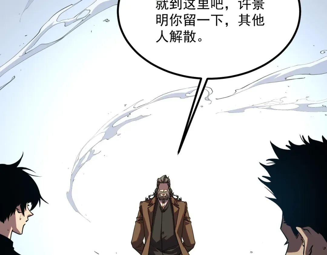 第450页