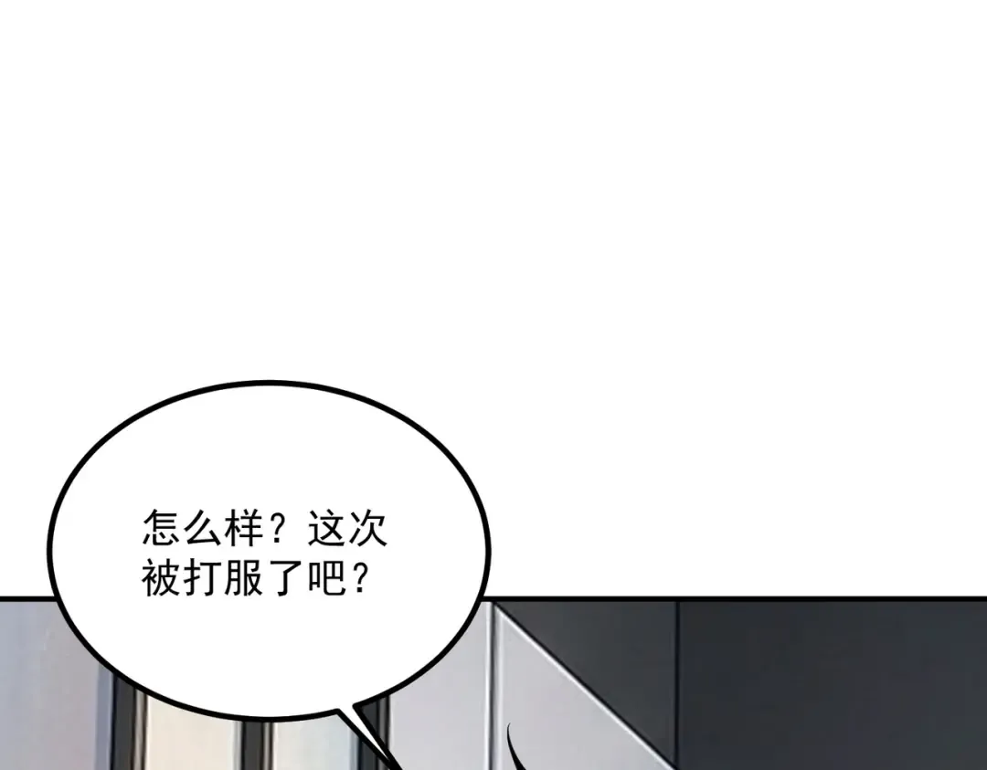 第231页