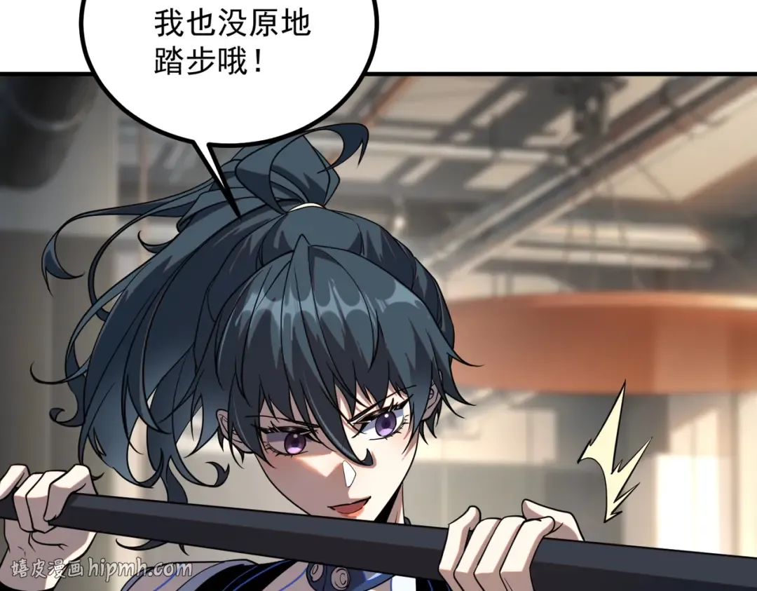第141页