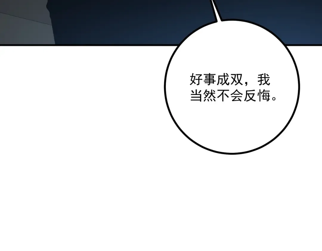 第492页