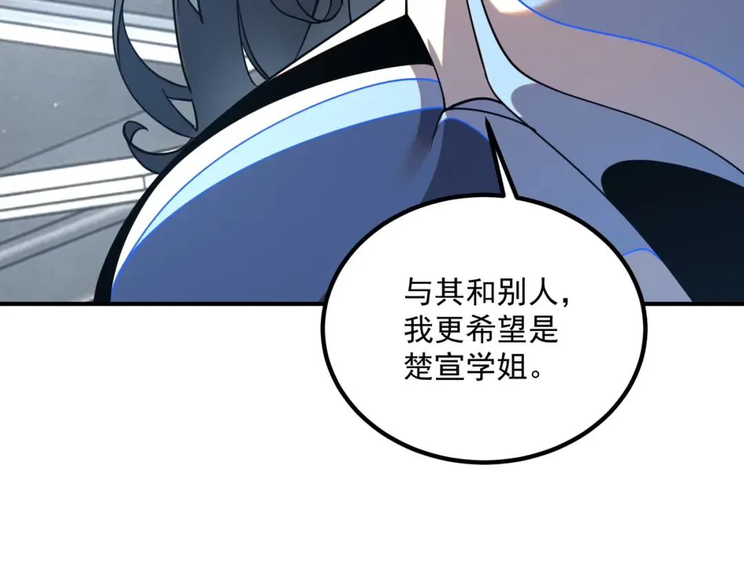第426页
