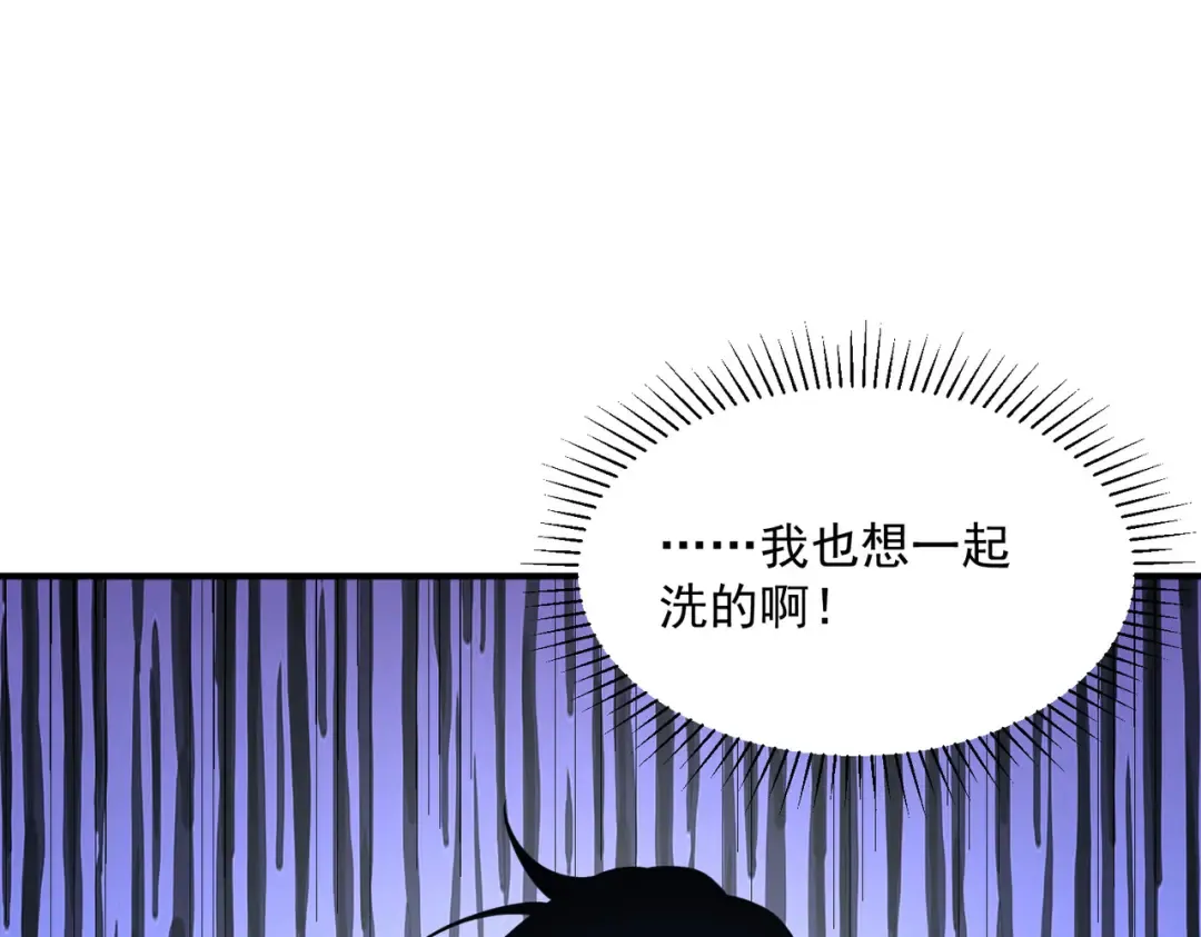 第534页