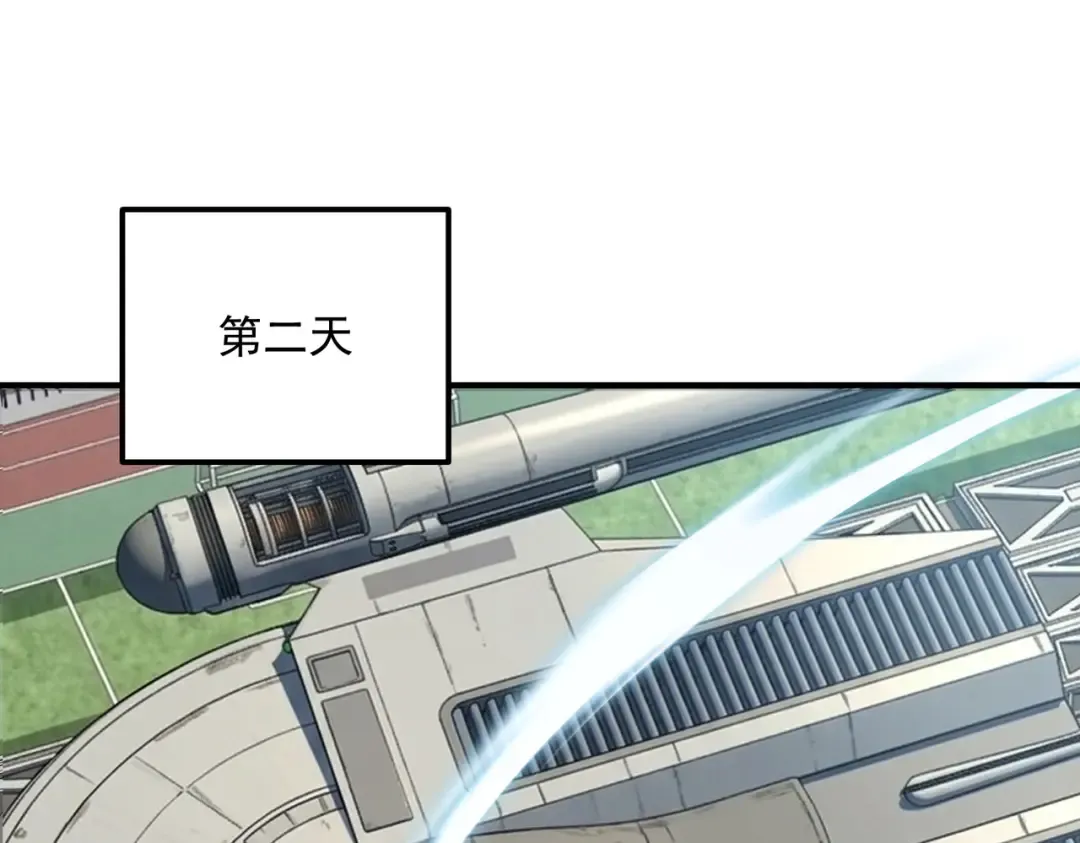 第444页