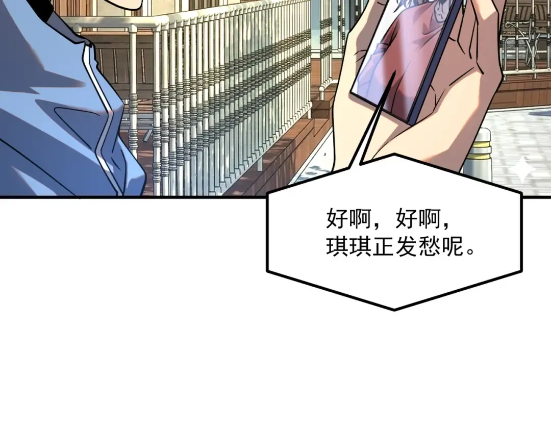 第225页
