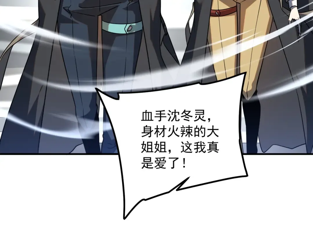 第540页