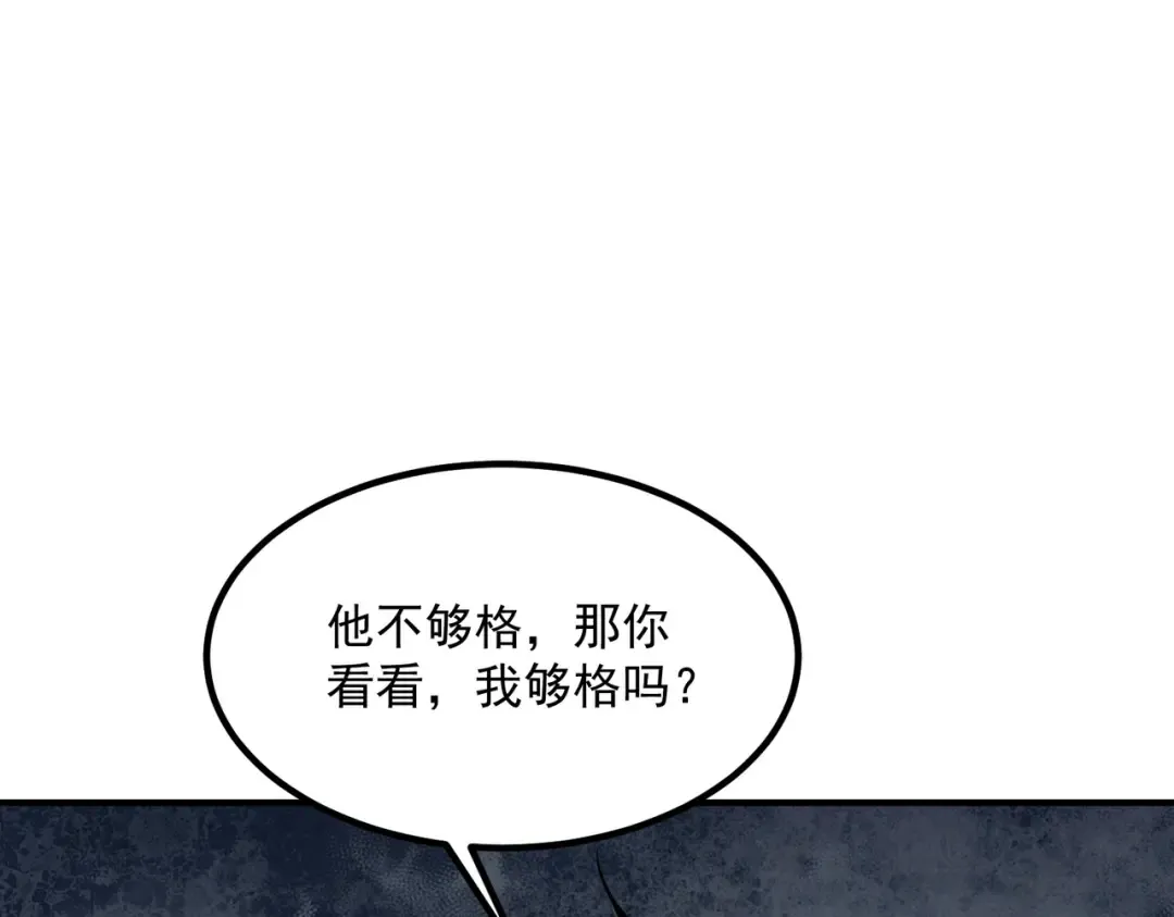 第249页