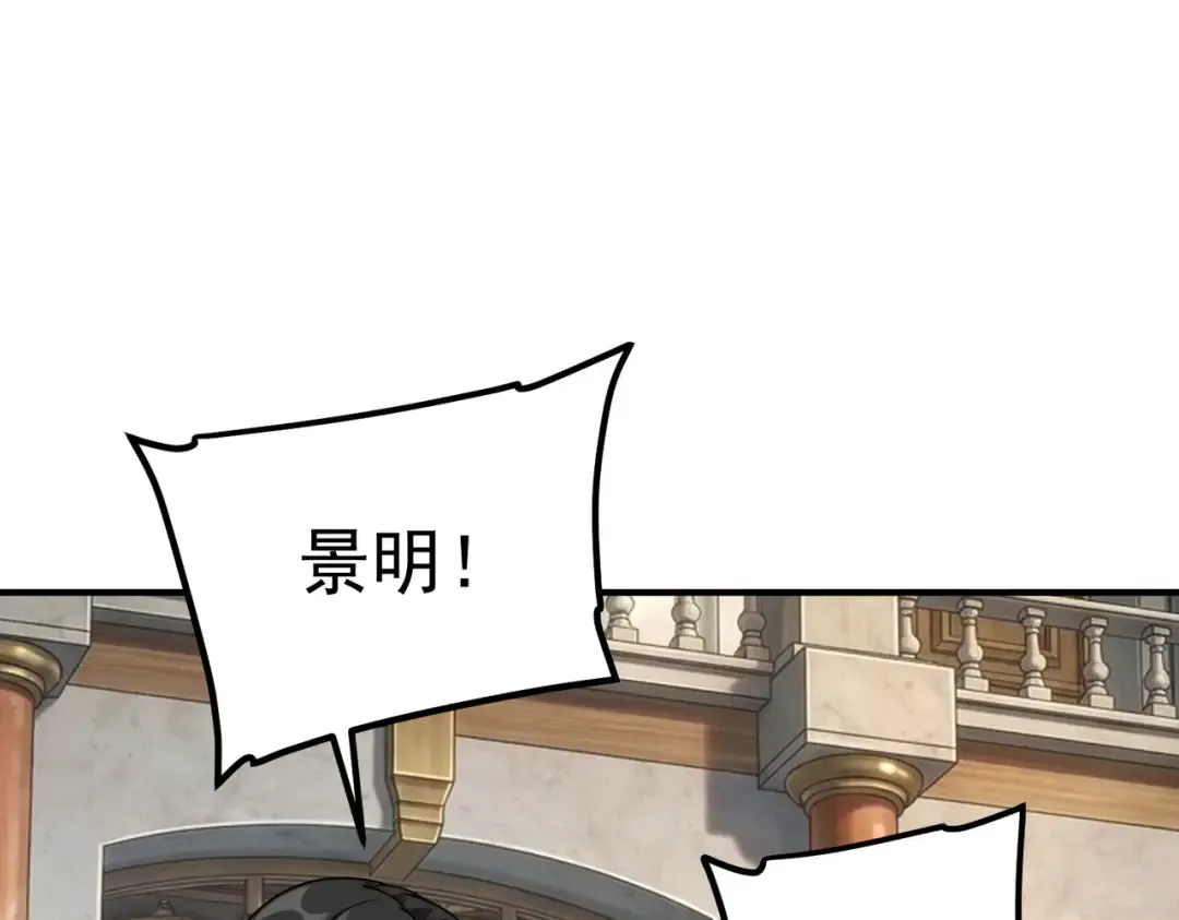 第321页