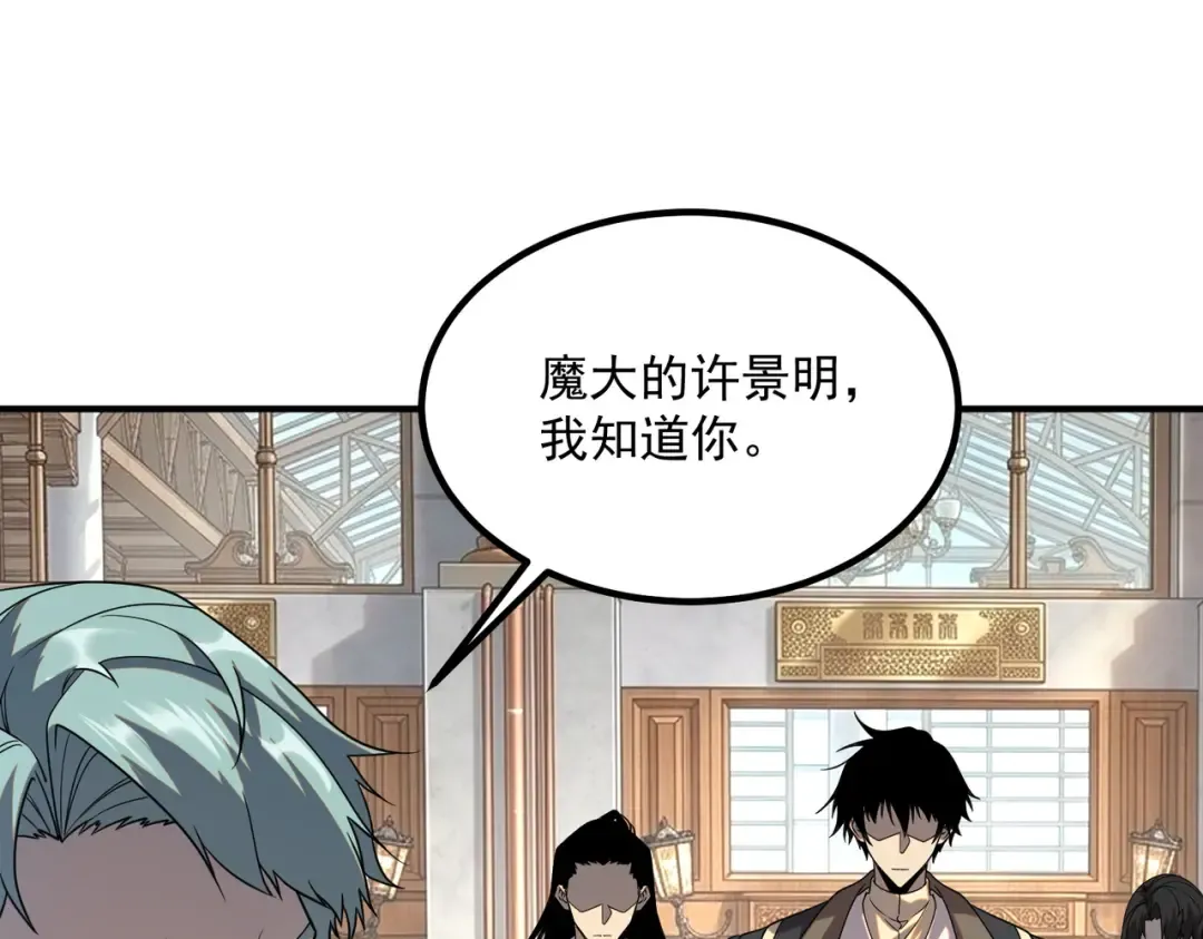 第393页
