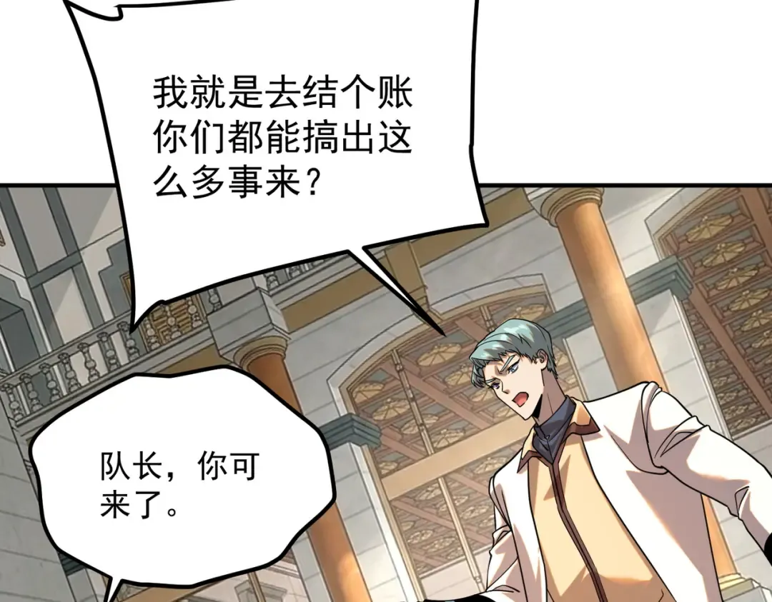 第384页