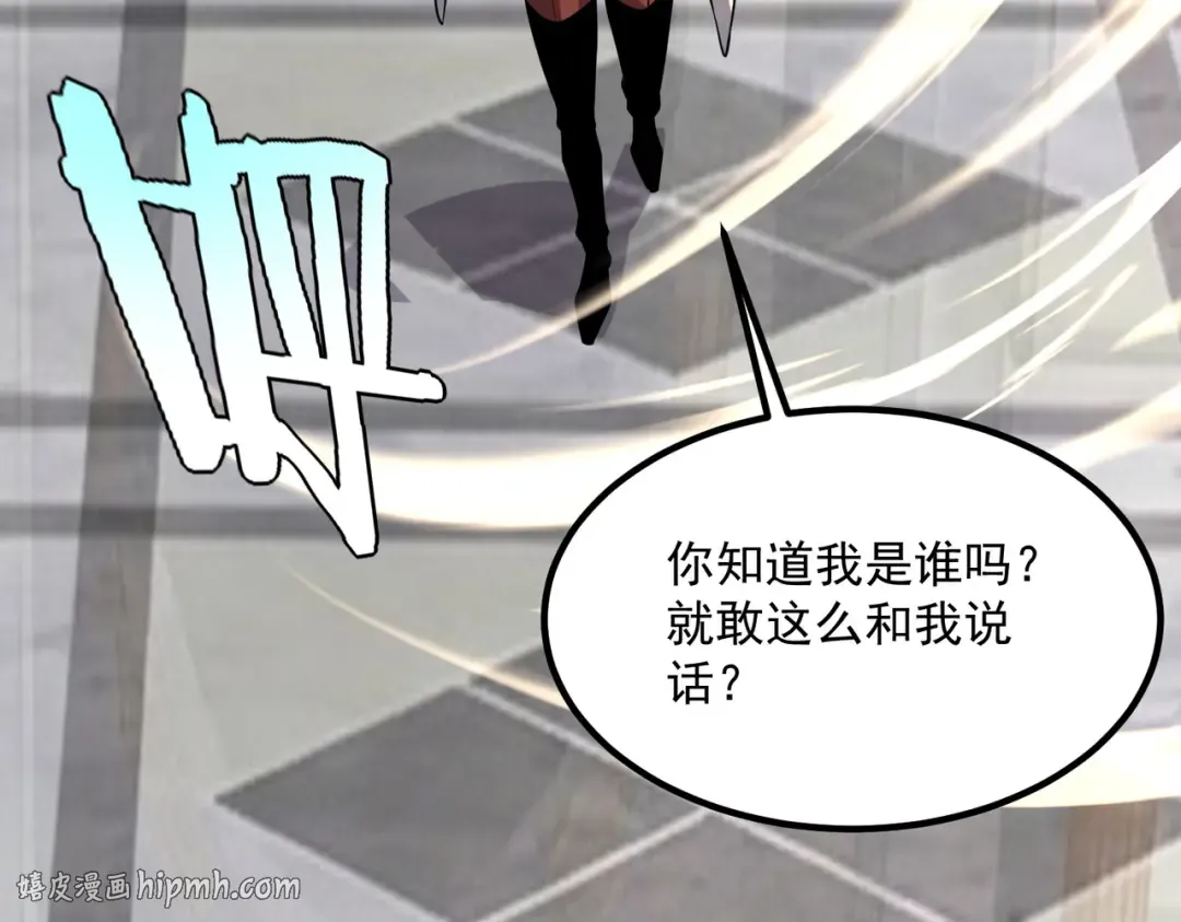第189页