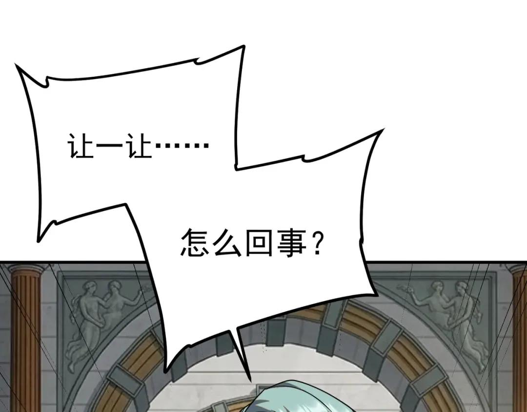 第372页