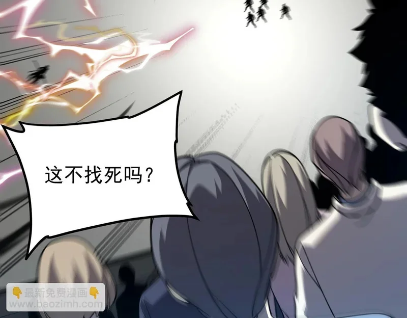 第531页