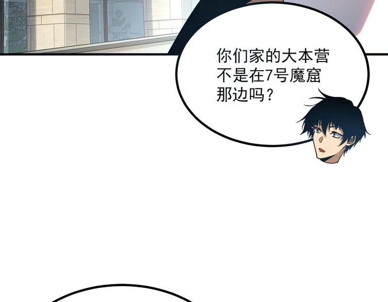 第234页