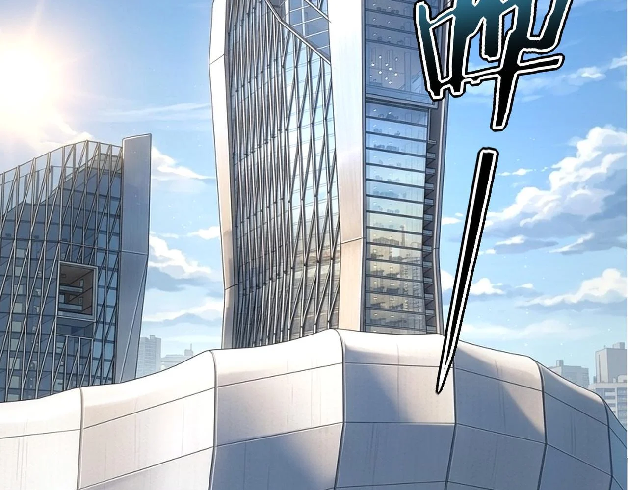 第204页